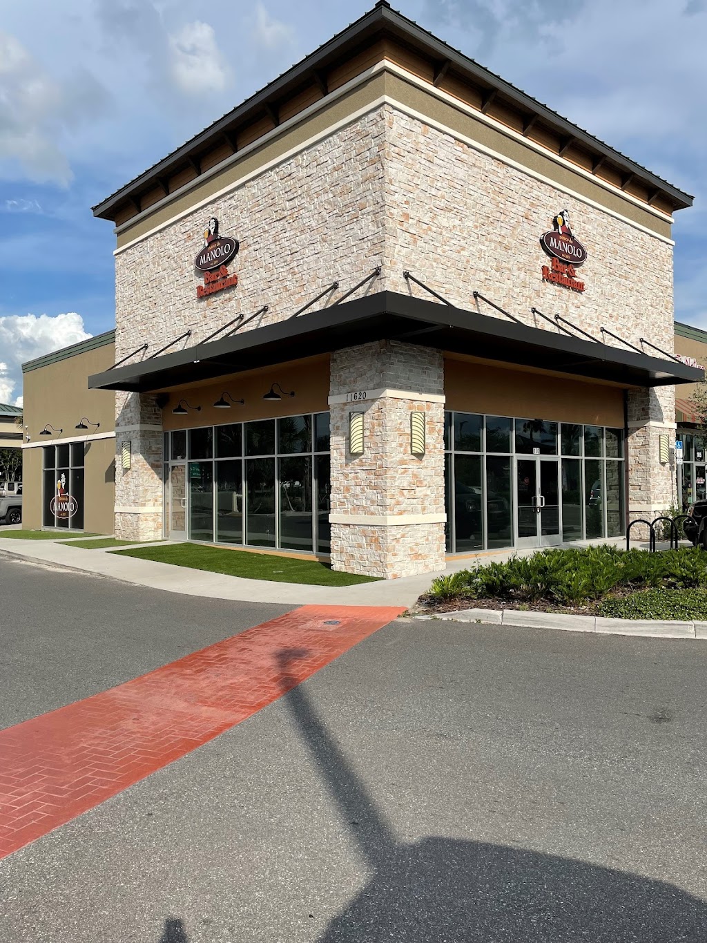 Boteco do Manolo Windermere | restaurant | 11620 Lakeside Village Lane Suite 100, Windermere, FL 34786, USA | 4076148310 OR +1 407-614-8310