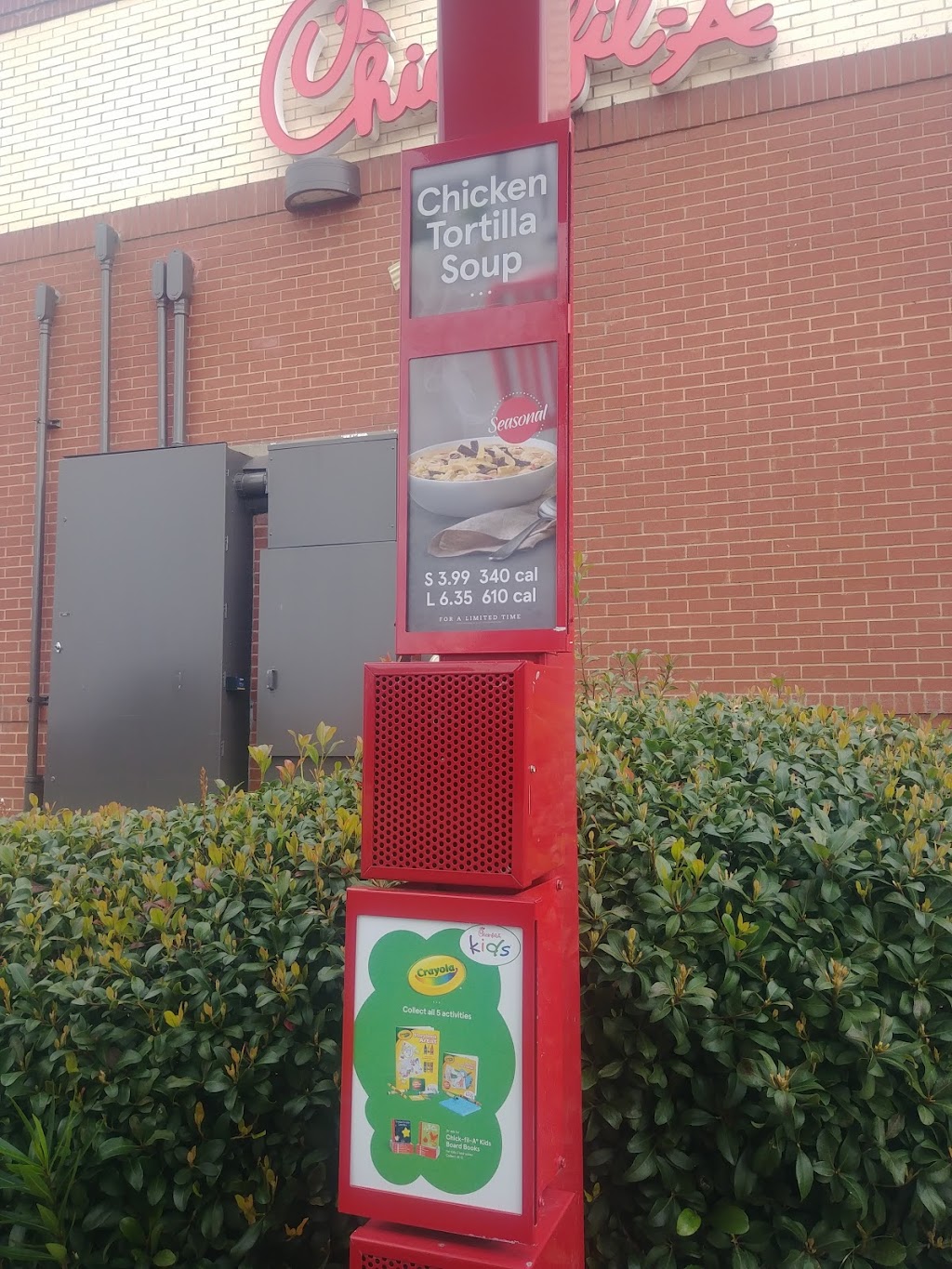 Chick-fil-A | restaurant | 2715 Southwest Fwy, Houston, TX 77098, USA | 7135232442 OR +1 713-523-2442