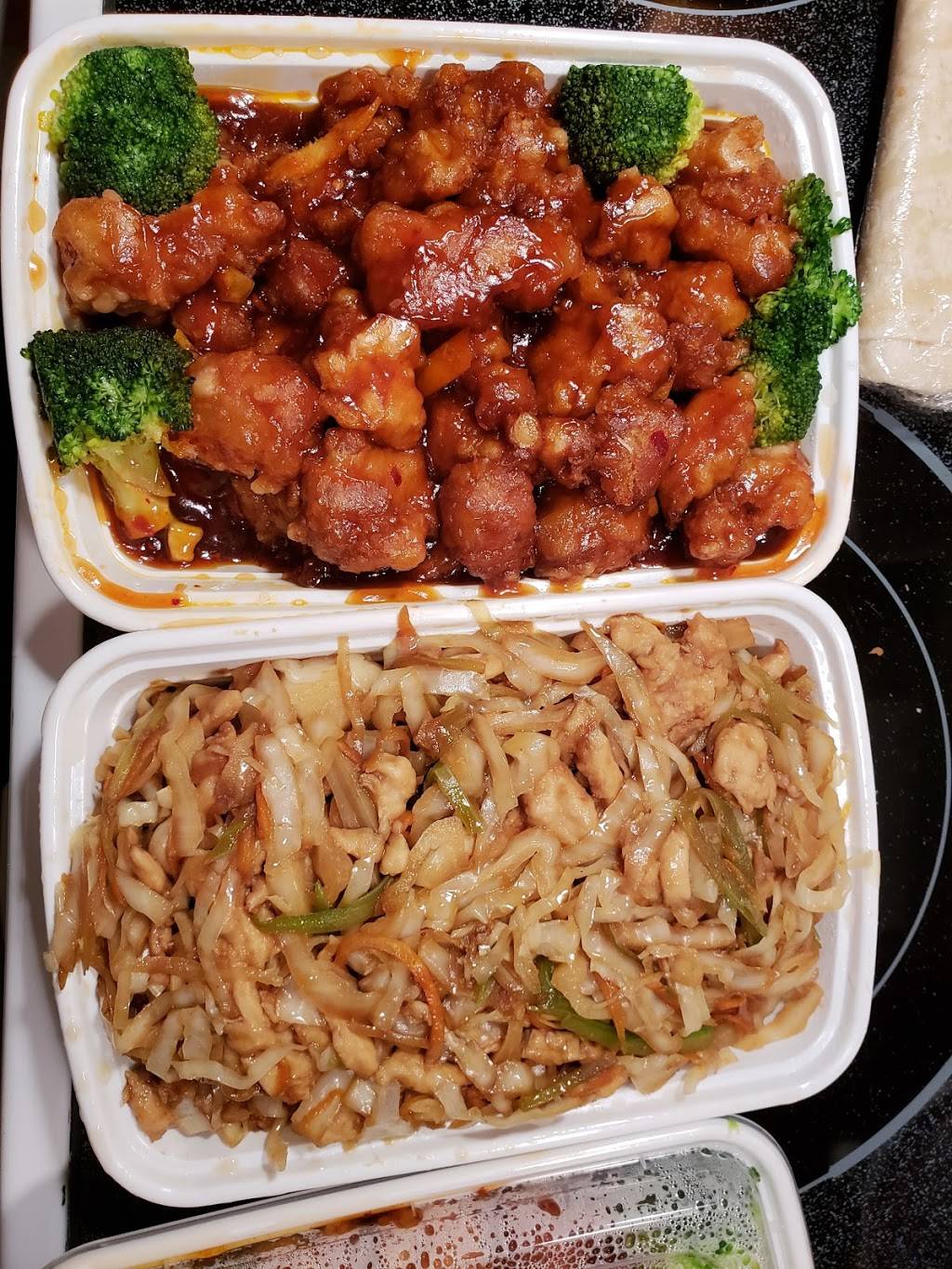 Happi China | restaurant | 1314 Tampa Rd, Palm Harbor, FL 34683, USA | 7277818880 OR +1 727-781-8880