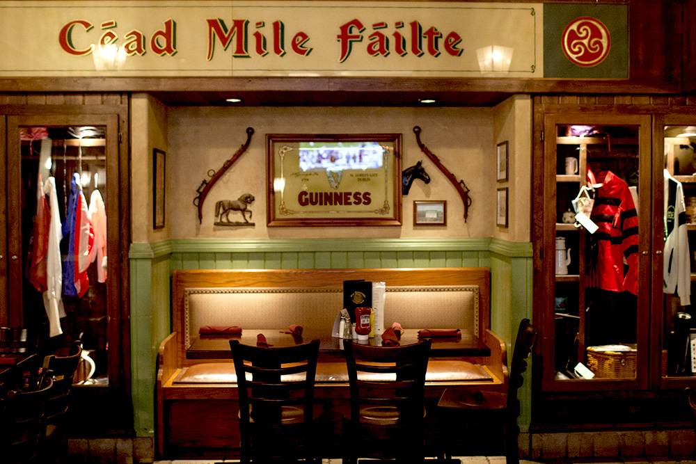 The Curragh Irish Pub | restaurant | 6705 N Northwest Hwy, Chicago, IL 60631, USA | 7737746170 OR +1 773-774-6170