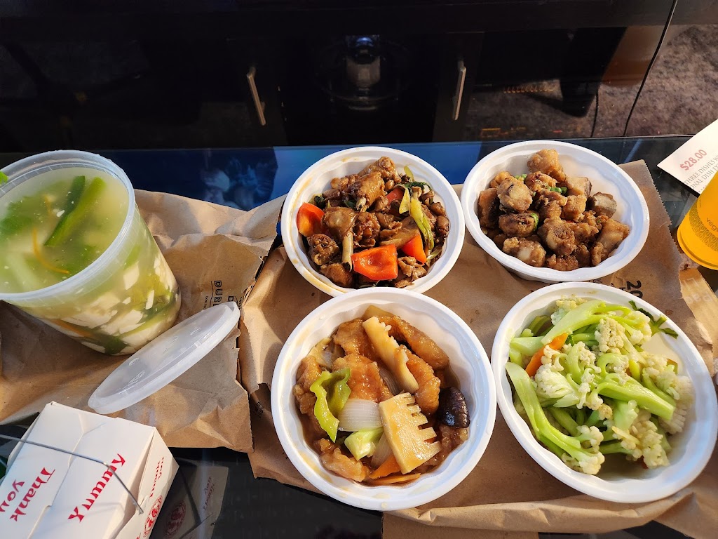 Changle Xin Inc | restaurant | 60-06 Main St, Queens, NY 11355, USA | 7186663081 OR +1 718-666-3081