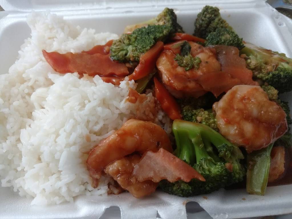 Great Wok | meal takeaway | 1554 Mirabeau Ave, New Orleans, LA 70122, USA | 5042832355 OR +1 504-283-2355