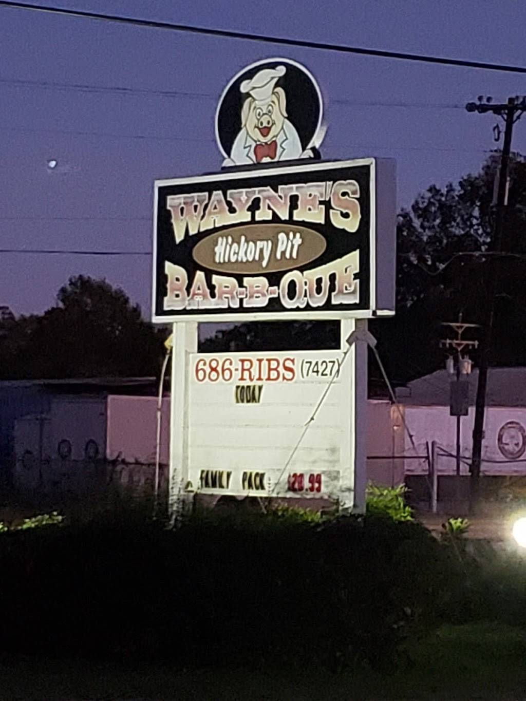 Waynes Real Pit BBQ | meal takeaway | 29285 S Frost Rd, Livingston, LA 70754, USA | 2256867427 OR +1 225-686-7427