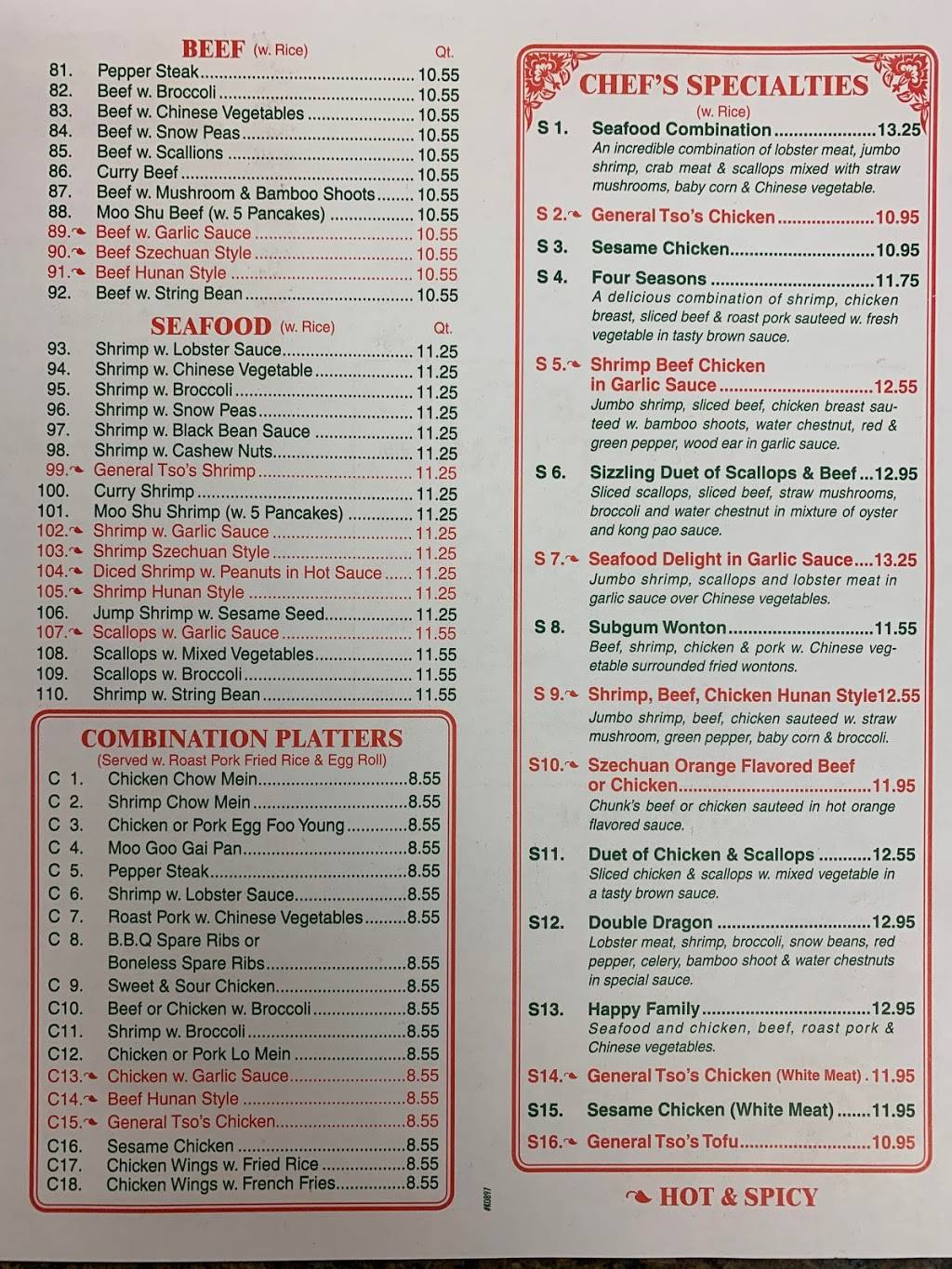 King Wok Chinese Restaurant | restaurant | 22 Street Rd, West Chester, PA 19382, USA | 6103996888 OR +1 610-399-6888