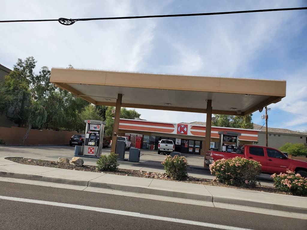 Circle K | meal takeaway | 2359 E Beardsley Rd, Phoenix, AZ 85024, USA | 6025690144 OR +1 602-569-0144