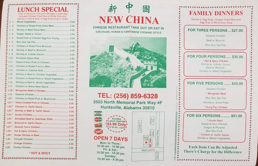 New China Restaurant | restaurant | 3503 Memorial Pkwy NW # F, Huntsville, AL 35810, USA | 2568596328 OR +1 256-859-6328