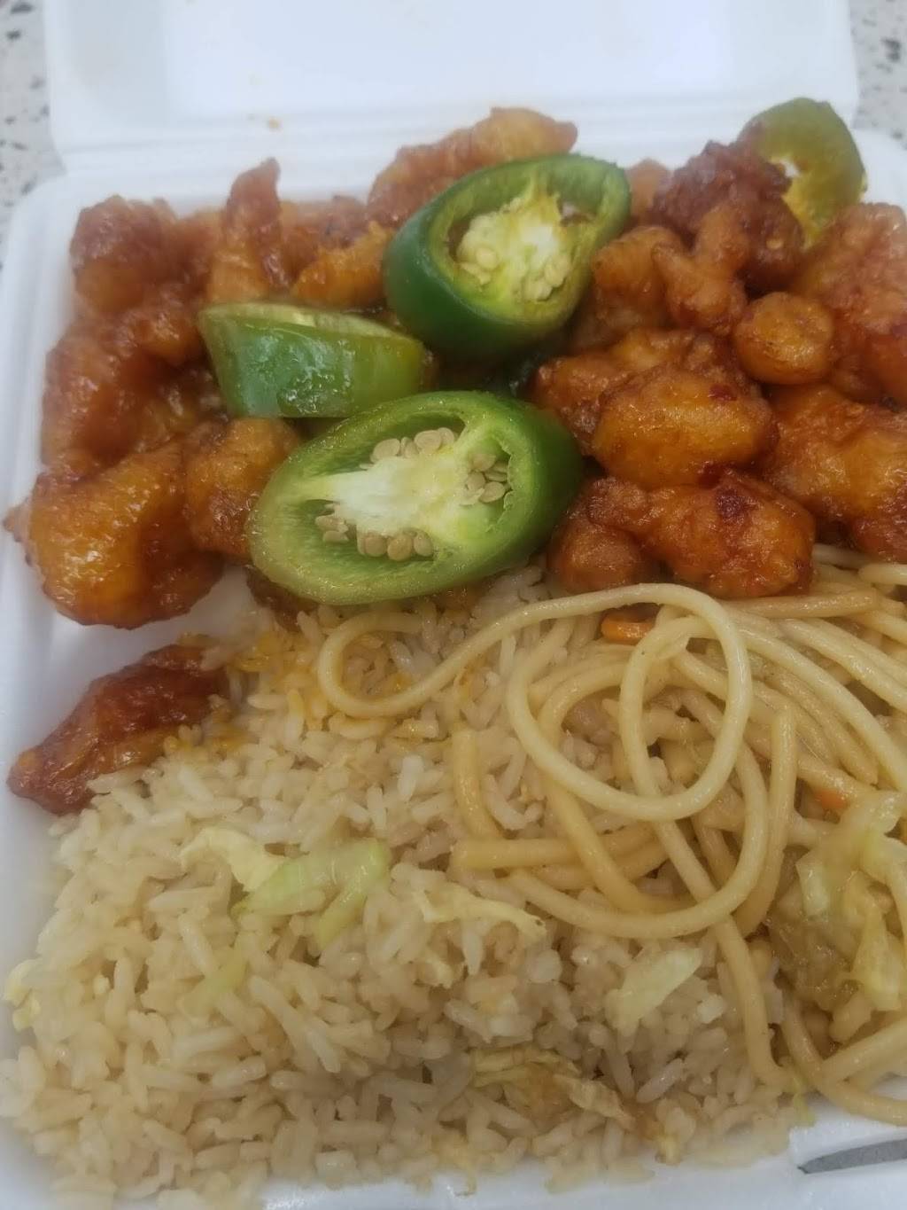 Hawaiian Grill | restaurant | 3811 S Cooper St, Arlington, TX 76015, USA | 8173750706 OR +1 817-375-0706