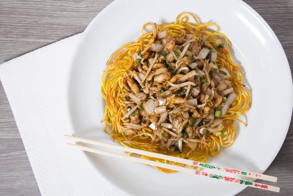 New Royal Dragon | restaurant | 6528 E 101st St, Tulsa, OK 74133, USA | 9182991888 OR +1 918-299-1888