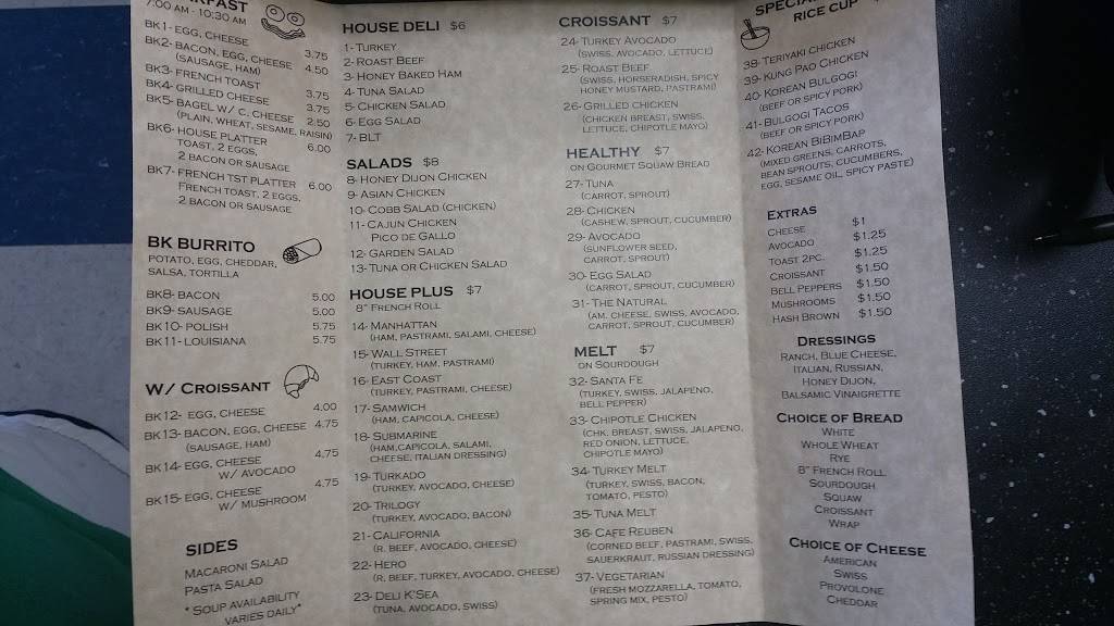 CAFE DEJA BREW | meal takeaway | 23422 Peralta Dr, Laguna Hills, CA 92653, USA | 9499513227 OR +1 949-951-3227