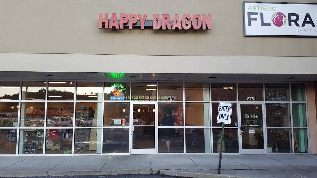 Happy Dragon | restaurant | 876 W Eads Pkwy, Lawrenceburg, IN 47025, USA | 8125392289 OR +1 812-539-2289