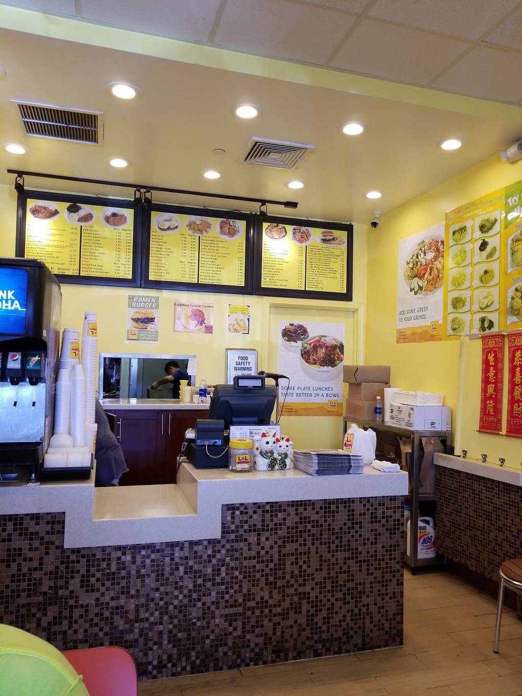 L&L Hawaiian Barbecue Kamehameha Shopping Center | restaurant | 1620 N School St D-2, Honolulu, HI 96817, USA | 8088411777 OR +1 808-841-1777