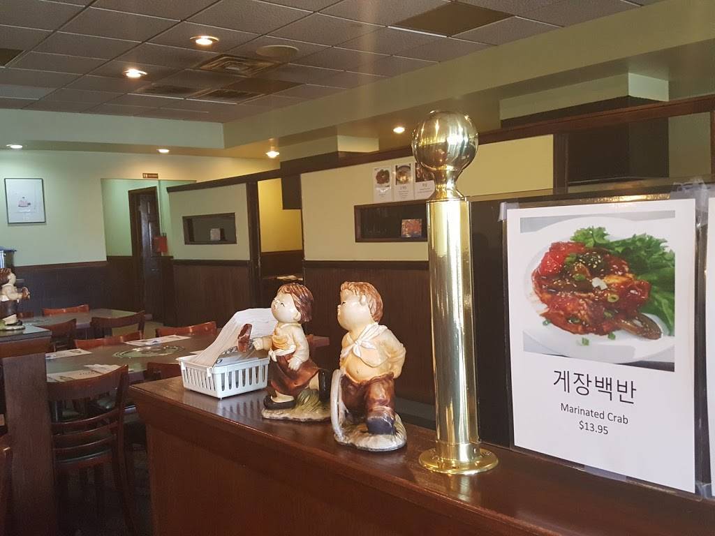 Bowl & B.B.Q. | restaurant | 1277 Elmhurst Rd, Des Plaines, IL 60018, USA | 8477581277 OR +1 847-758-1277