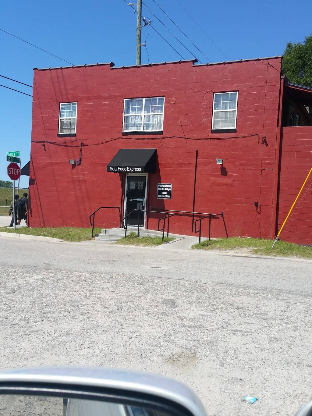 Soul Food Express | restaurant | 1227 E 21st St, Jacksonville, FL 32206, USA | 9046340018 OR +1 904-634-0018