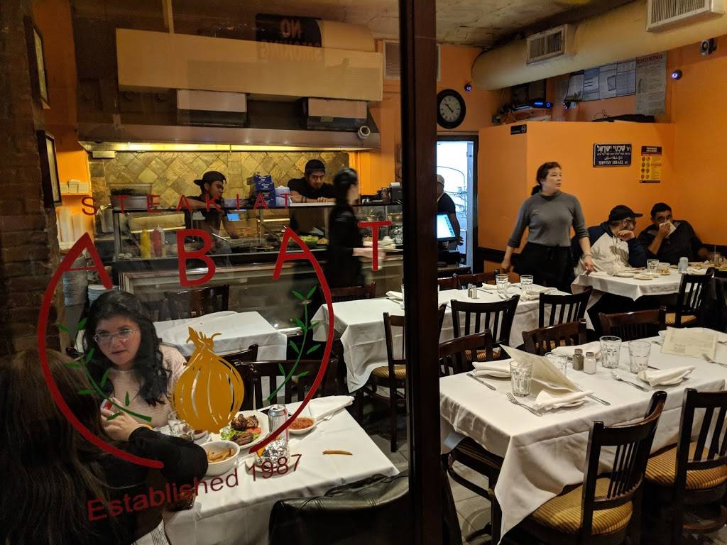 Mabat | restaurant | 1809 E 7th St, Brooklyn, NY 11223, USA | 7183393300 OR +1 718-339-3300