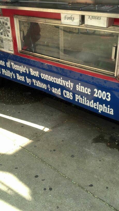 The Crepe Truck Philly | restaurant | 1291 W Norris St, Philadelphia, PA 19122, USA | 2157784771 OR +1 215-778-4771