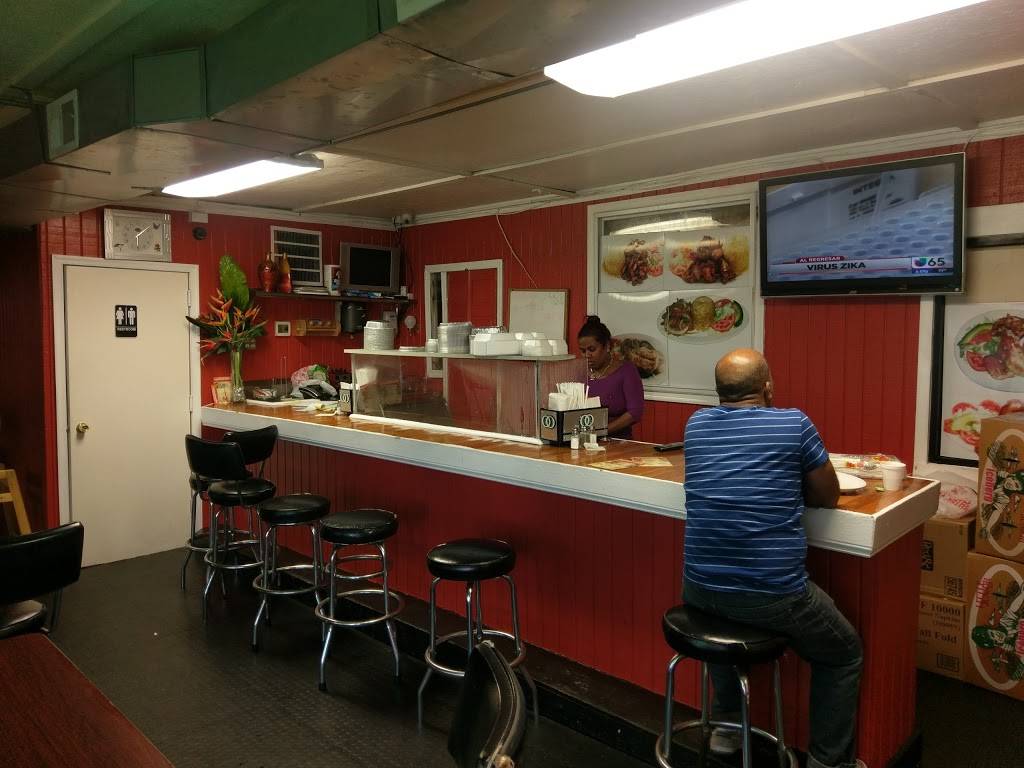 Casa Del Mofongo | restaurant | 4638 N 5th St, Philadelphia, PA 19140, USA | 2675590035 OR +1 267-559-0035