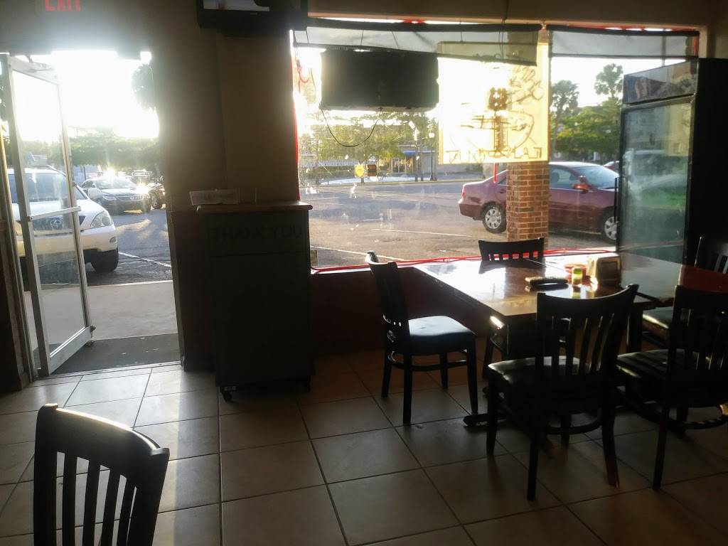 China One | restaurant | 130 Lime Ave, Sarasota, FL 34237, USA | 9413731753 OR +1 941-373-1753