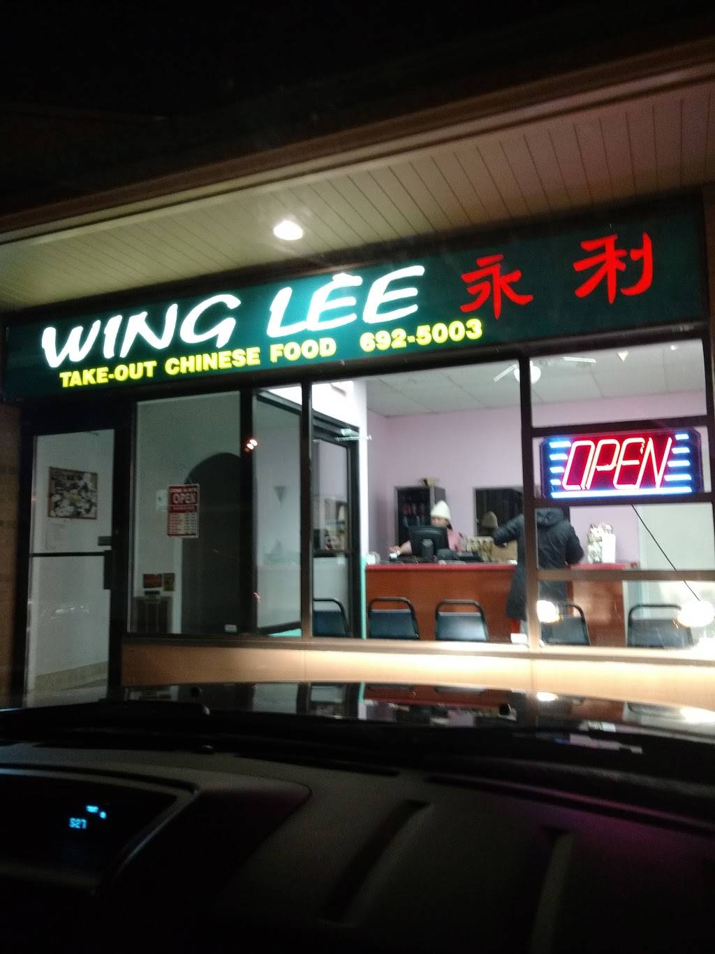 Wing Lee Take Out | restaurant | 990 River Rd, Manotick, ON K4M 1B9, Canada | 6136921989 OR +1 613-692-1989