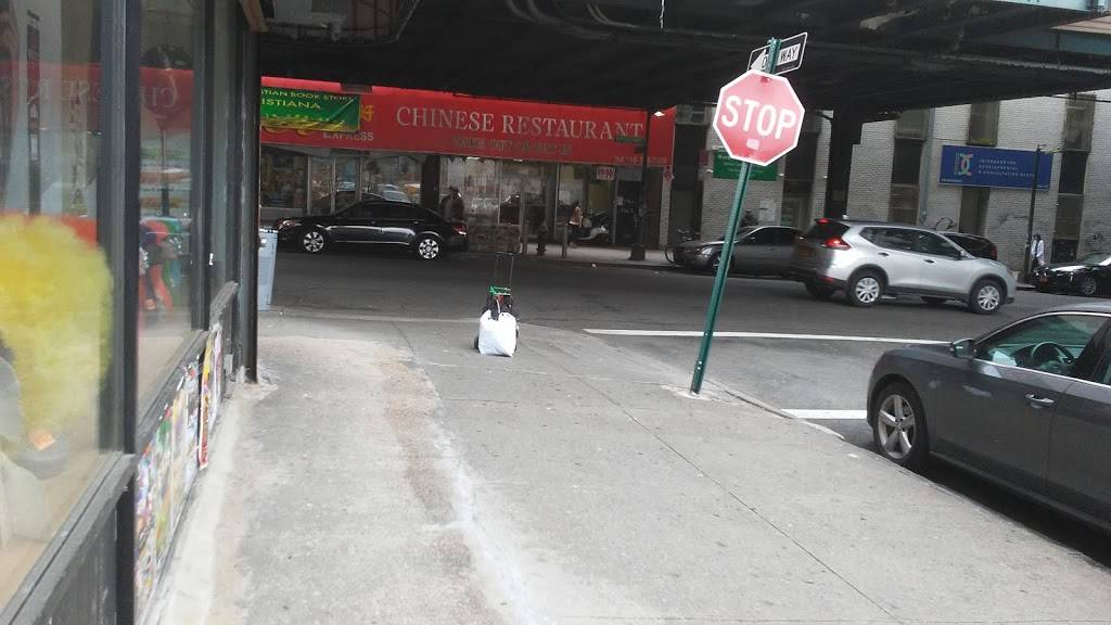 Popeyes Louisiana Kitchen | restaurant | 1052 Flushing Ave, Brooklyn, NY 11237, USA | 3474047042 OR +1 347-404-7042