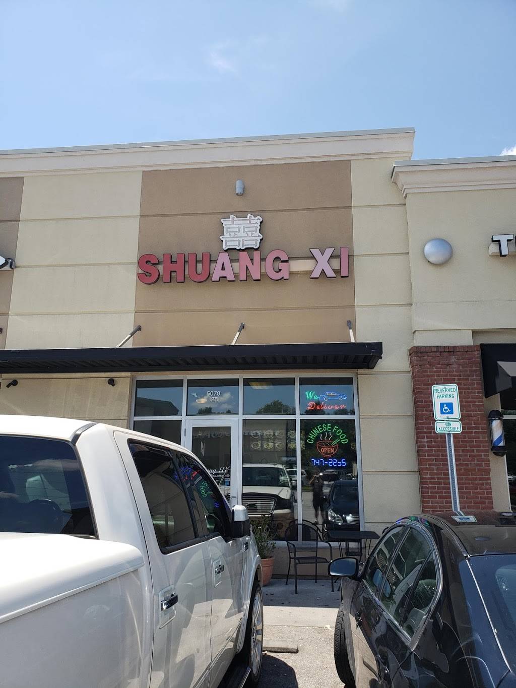 Shuang Xi Kitchen | restaurant | 5070 International Blvd # 125, North Charleston, SC 29418, USA | 8437476147 OR +1 843-747-6147