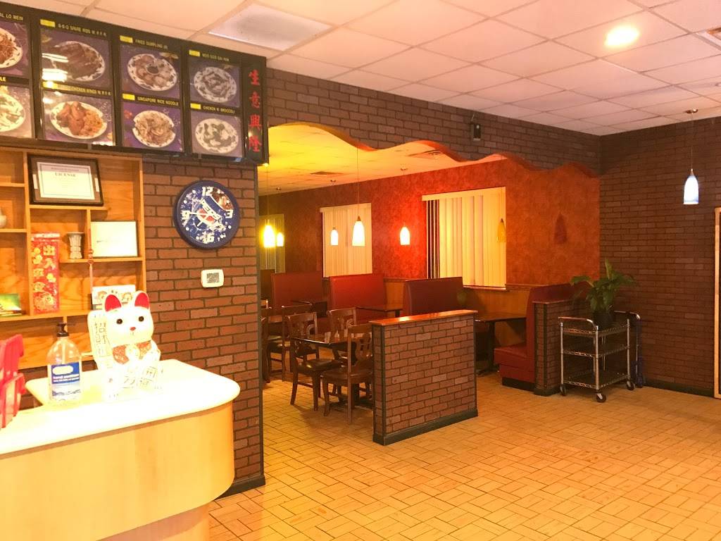 Best Wok | restaurant | 3407 Derry St, Harrisburg, PA 17111, USA | 7179015608 OR +1 717-901-5608