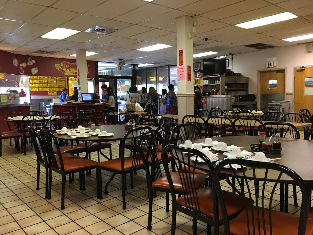 Seven Treasures Cantonese Restaurant | restaurant | 2312 S Wentworth Ave, Chicago, IL 60616, USA | 3122252668 OR +1 312-225-2668