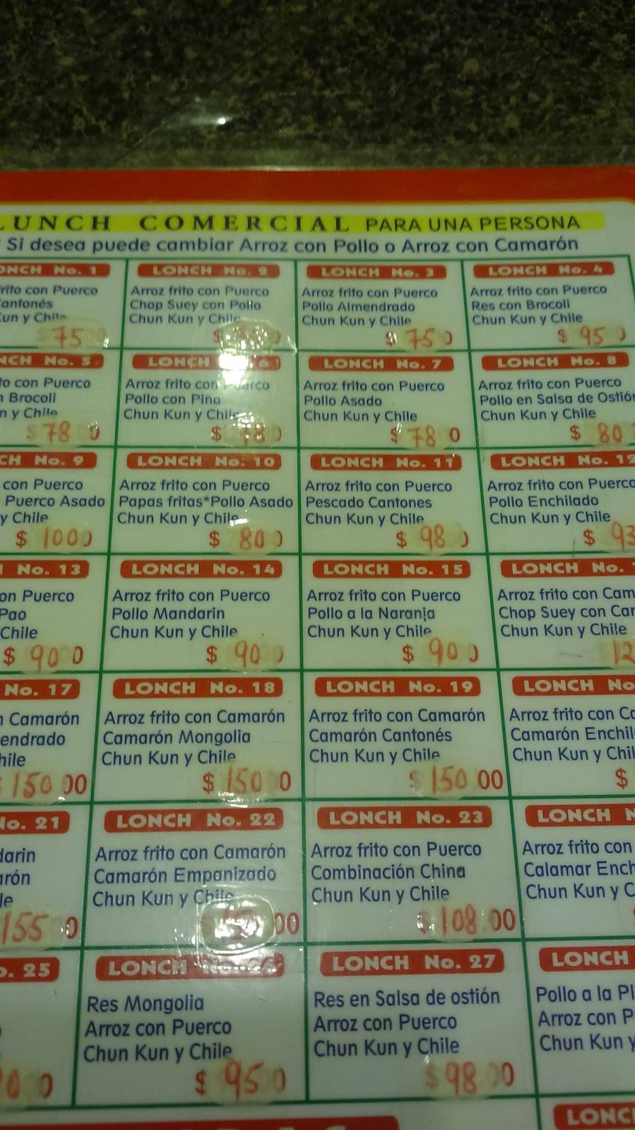 Comida China | restaurant | Terrazas 12405, Terrazas de la Presa Sección Vistas, Tijuana, B.C., Mexico | 016645243804 OR +52 664 524 3804