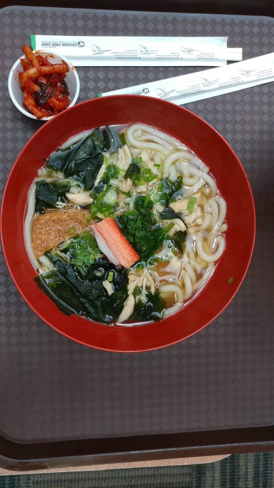 Seoul Grill | restaurant | 201 S Clinton St, Iowa City, IA 52240, USA | 3193385747 OR +1 319-338-5747