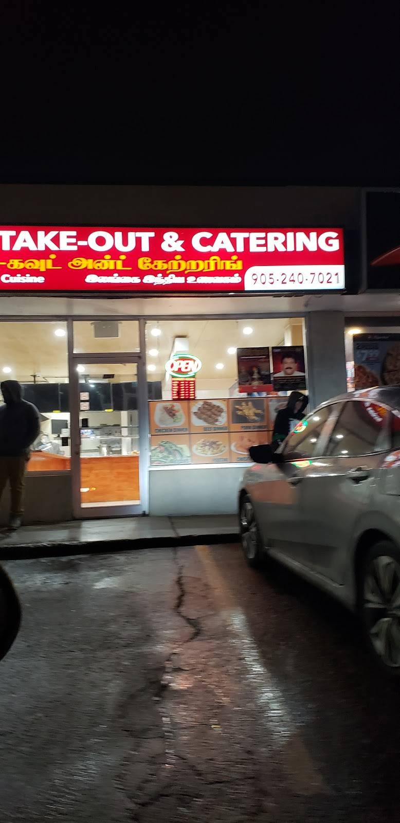 Garthy Takeout and Catering | restaurant | 1204 Simcoe St N, Oshawa, ON L1G 7W9, Canada | 9052407021 OR +1 905-240-7021