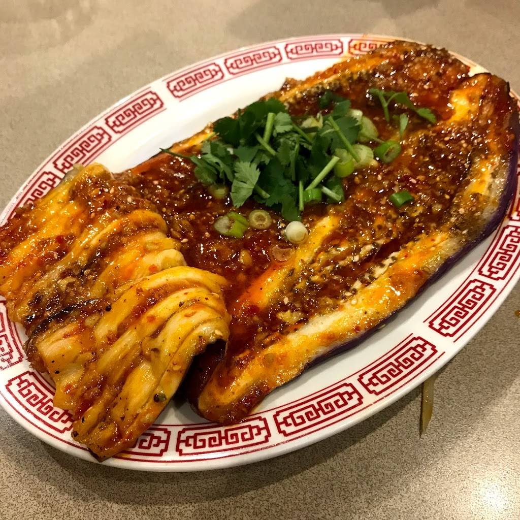 DNB restaurant (面对面） | restaurant | 715 S Neil St, Champaign, IL 61820, USA | 2172810880 OR +1 217-281-0880