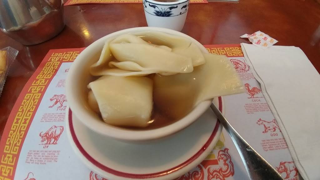 China Inn | restaurant | 7527 Somerset Crossing Dr, Gainesville, VA 20155, USA | 7037549986 OR +1 703-754-9986