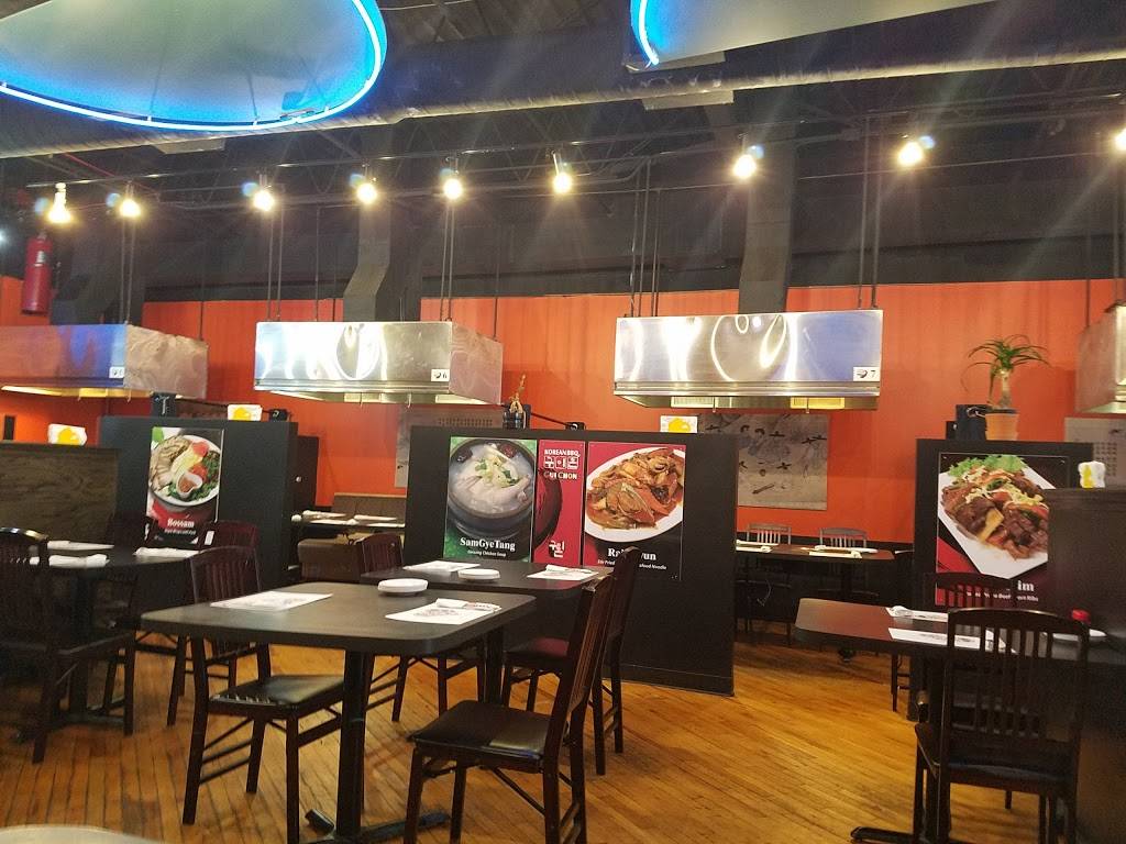 92 Town Korean BBQ Restaurant | restaurant | 243 W Golf Rd, Schaumburg, IL 60195, USA | 8475191717 OR +1 847-519-1717