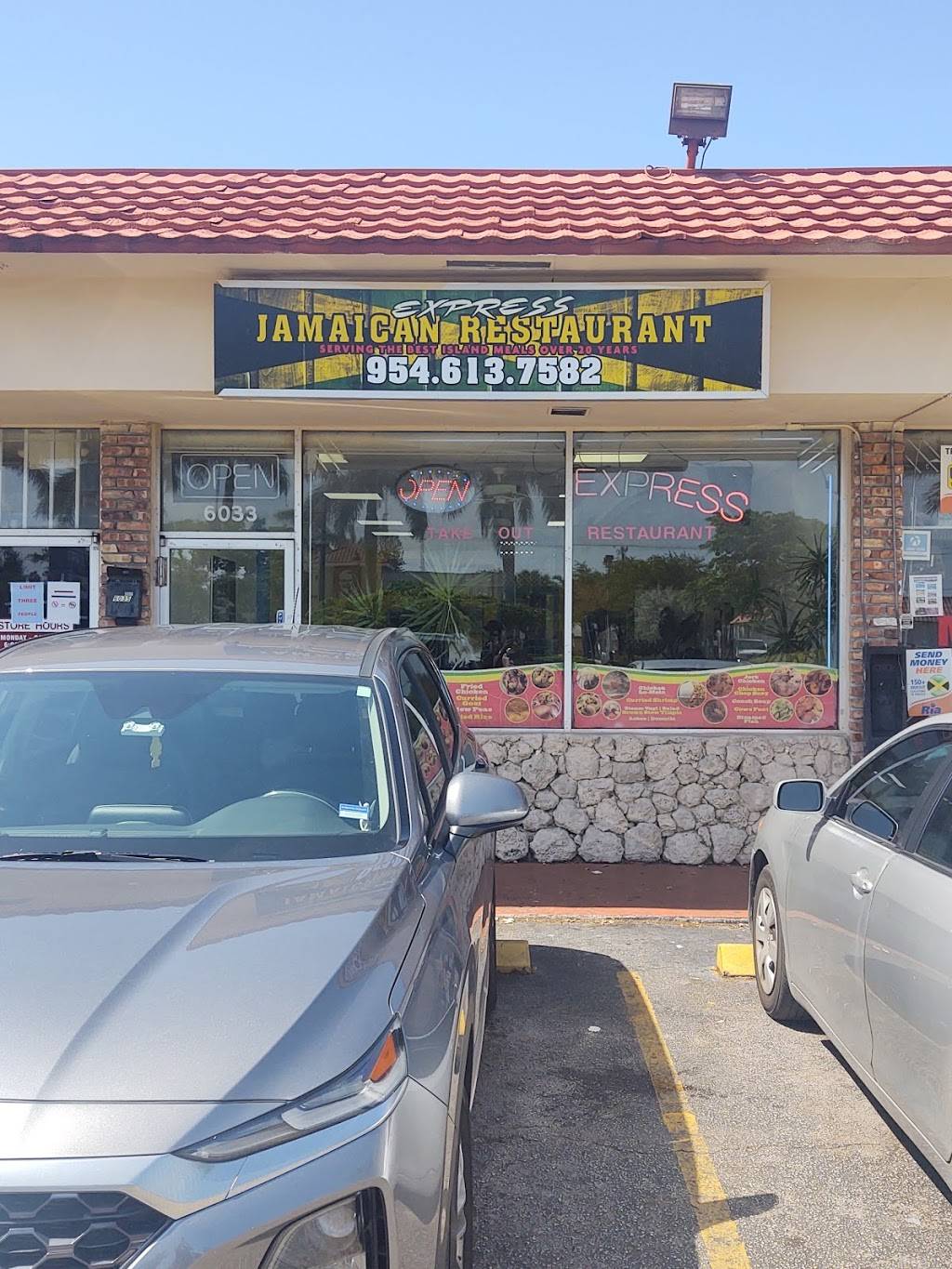 Caribbean Express | restaurant | 6033 Miramar Pkwy, Miramar, FL 33023, USA | 9543940051 OR +1 954-394-0051