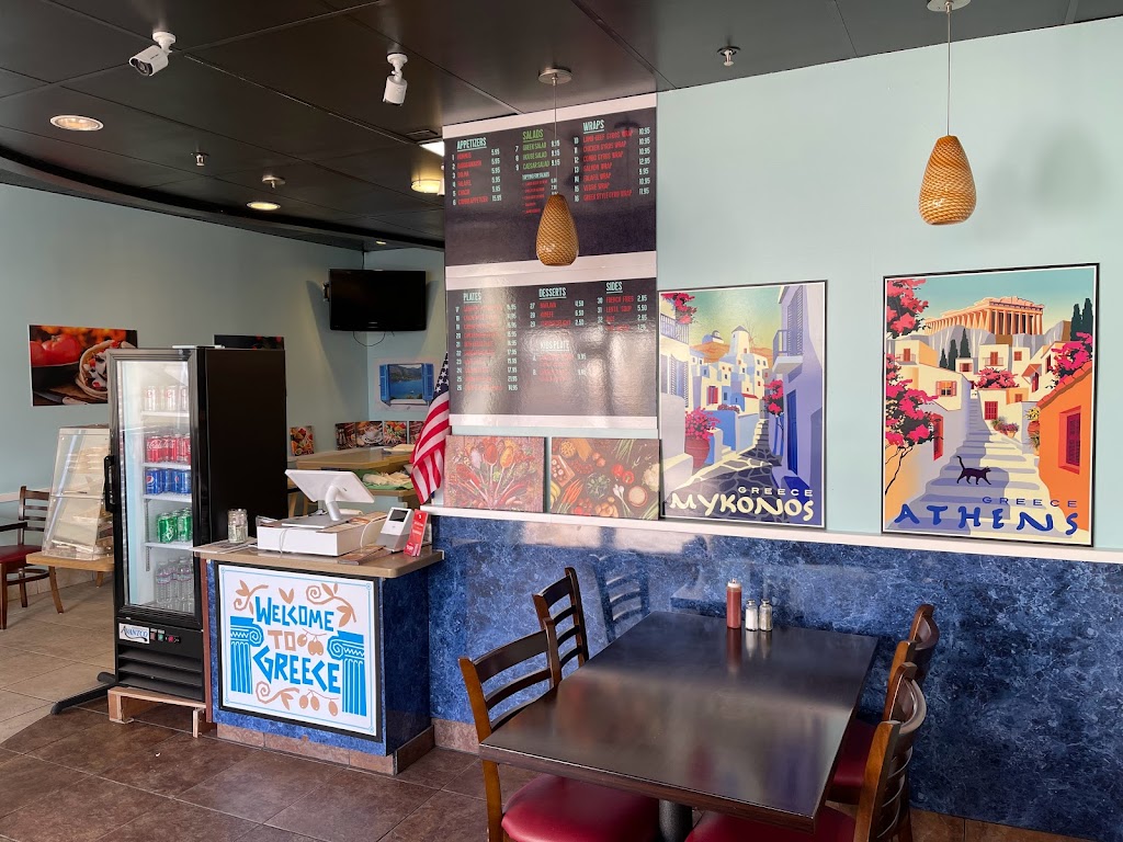 Gyros Cuisine | restaurant | 14870 CA-4 Suite A, Discovery Bay, CA 94505, USA | 9254203783 OR +1 925-420-3783