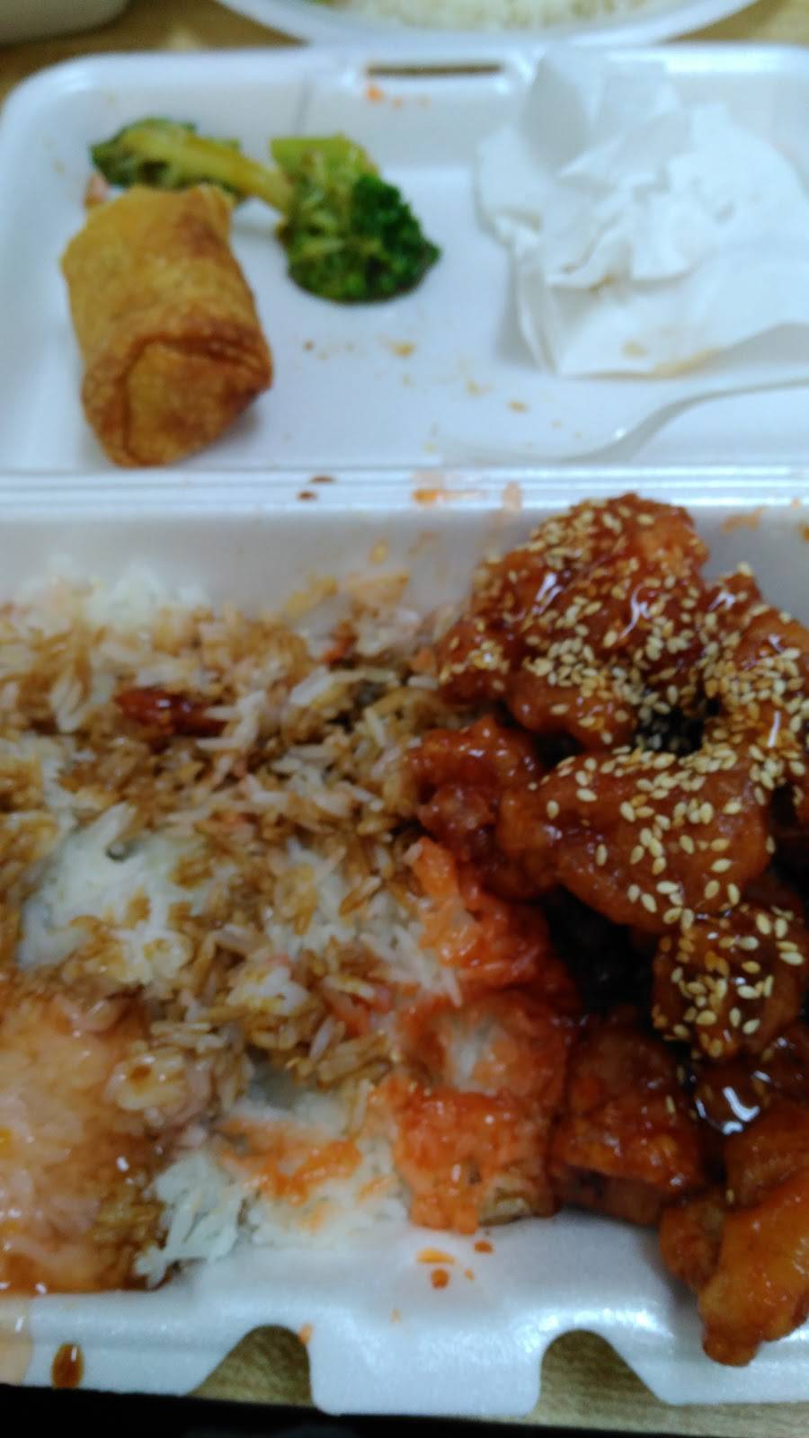 CHINA DRAGON EXPRESS | restaurant | 2001 S Lumpkin Rd, Columbus, GA 31903, USA | 7066828800 OR +1 706-682-8800