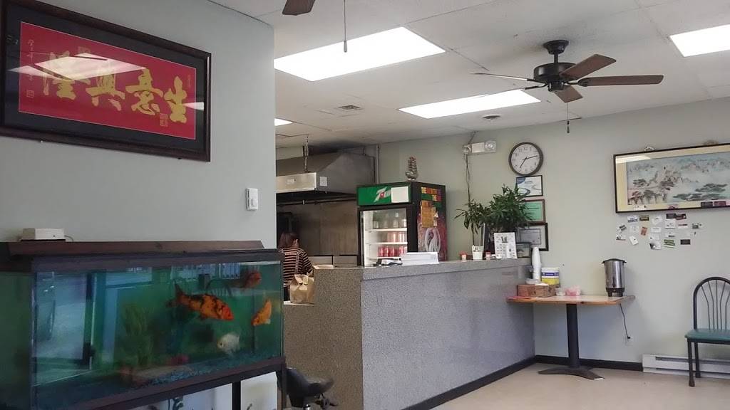 Hong Kong Express | restaurant | 322 Springfield St, Agawam, MA 01001, USA | 4137892581 OR +1 413-789-2581