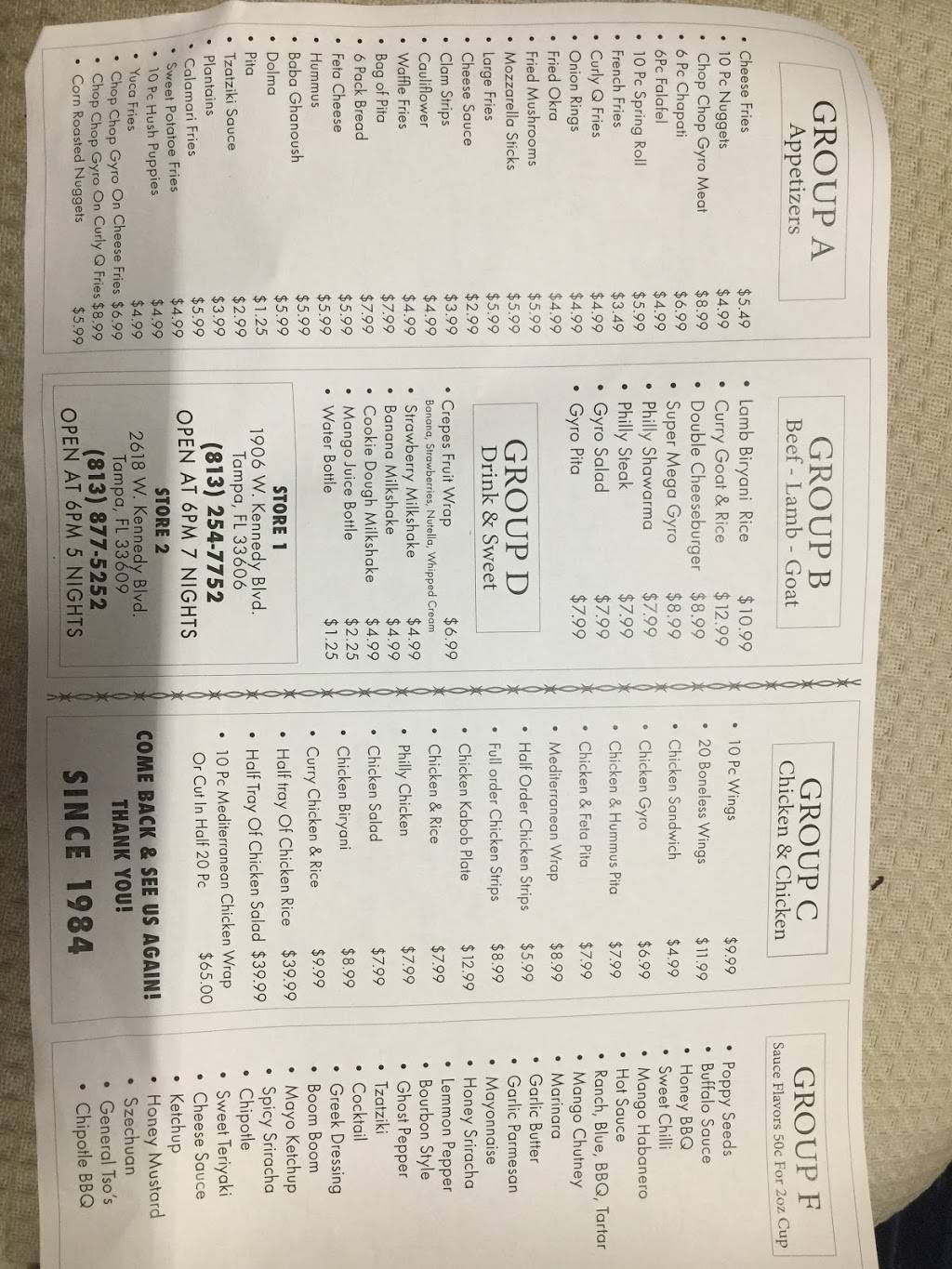 LaLa’s Gyros | restaurant | 2618 W Kennedy Blvd, Tampa, FL 33609, USA | 8138775252 OR +1 813-877-5252