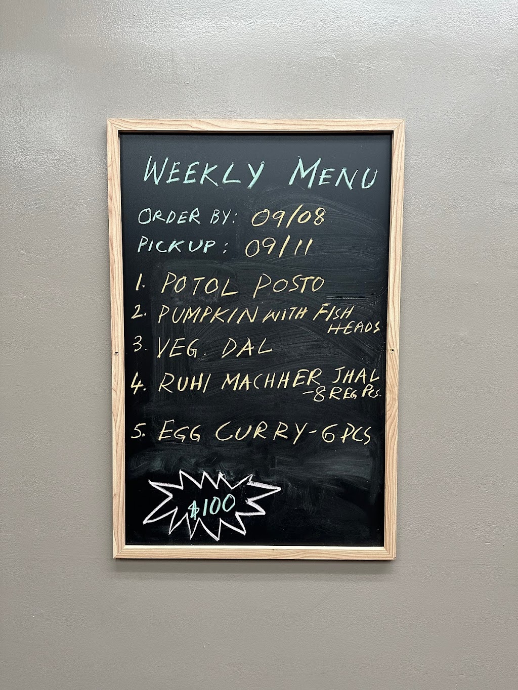 Kamala Kitchen | restaurant | 260-07 Hillside Avenue, Queens, NY 11004, USA | 7185404626 OR +1 718-540-4626