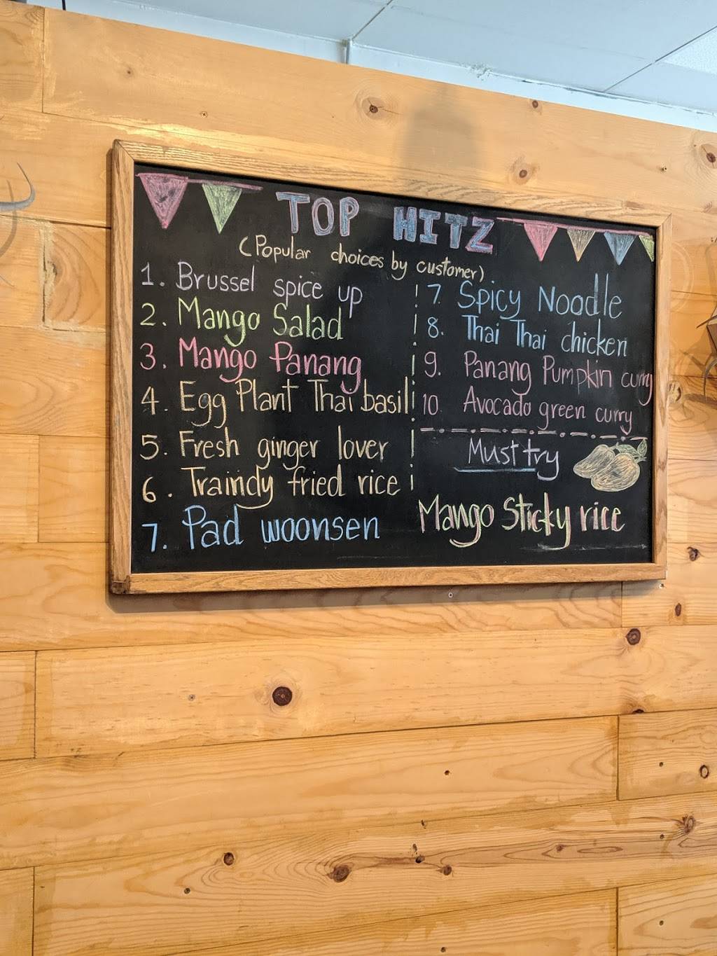 Rice and Noodle | restaurant | 15608 Ventura Blvd #3129, Encino, CA 91436, USA | 8187834204 OR +1 818-783-4204