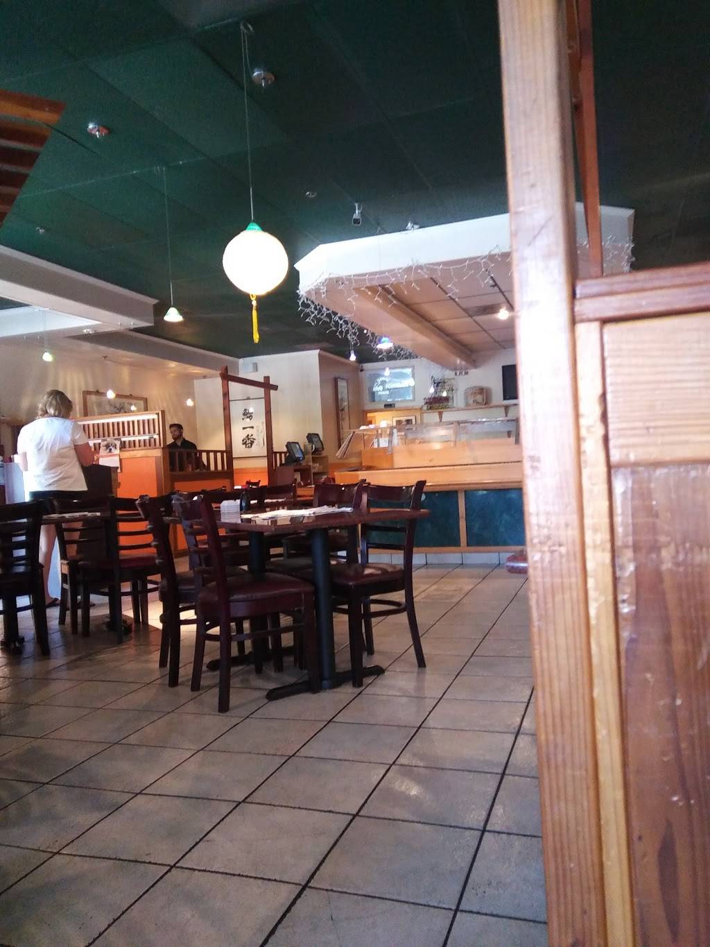 Sushi Ichiban | restaurant | 116 Cochrane Plaza Ste 116, Morgan Hill, CA 95037, USA | 4087787992 OR +1 408-778-7992