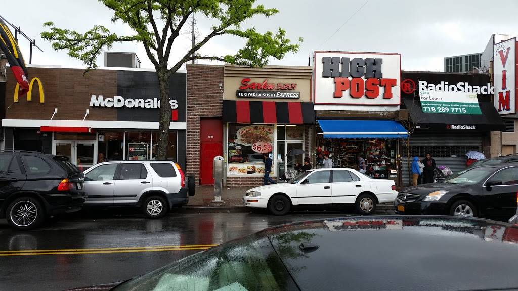 Sarku Japan Teriyaki & Sushi Express | restaurant | 37-21 Junction Blvd, Corona, NY 11368, USA | 7188988898 OR +1 718-898-8898