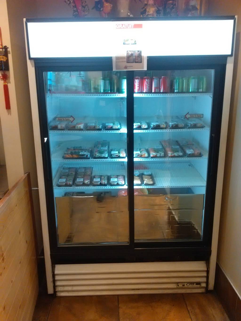 Katsura | restaurant | 400 Boulevard du Séminaire N, Saint-Jean-sur-Richelieu, QC J3B 5L2, Canada | 4503482288 OR +1 450-348-2288