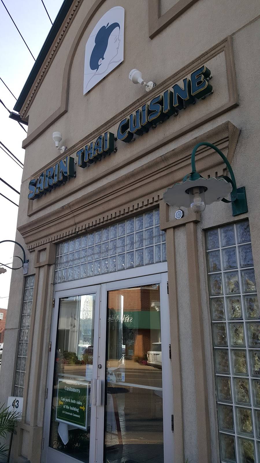 Sarin Thai | restaurant | 43 Glen Cove Rd, Greenvale, NY 11548, USA | 5164845873 OR +1 516-484-5873
