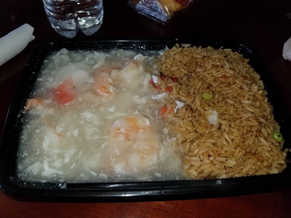 China Kitchen | restaurant | 4509 PGA Boulevard, Palm Beach Gardens, FL 33418, USA | 5614938009 OR +1 561-493-8009