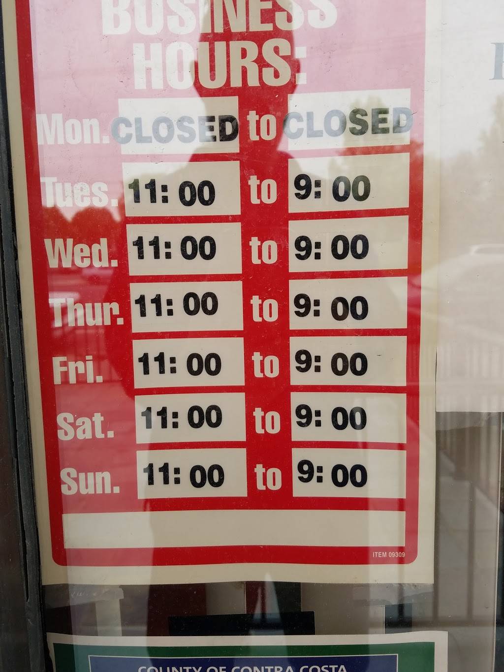 Lucky Star Restaurant | restaurant | 1140 Meadow Ln, Concord, CA 94520, USA | 9256761188 OR +1 925-676-1188