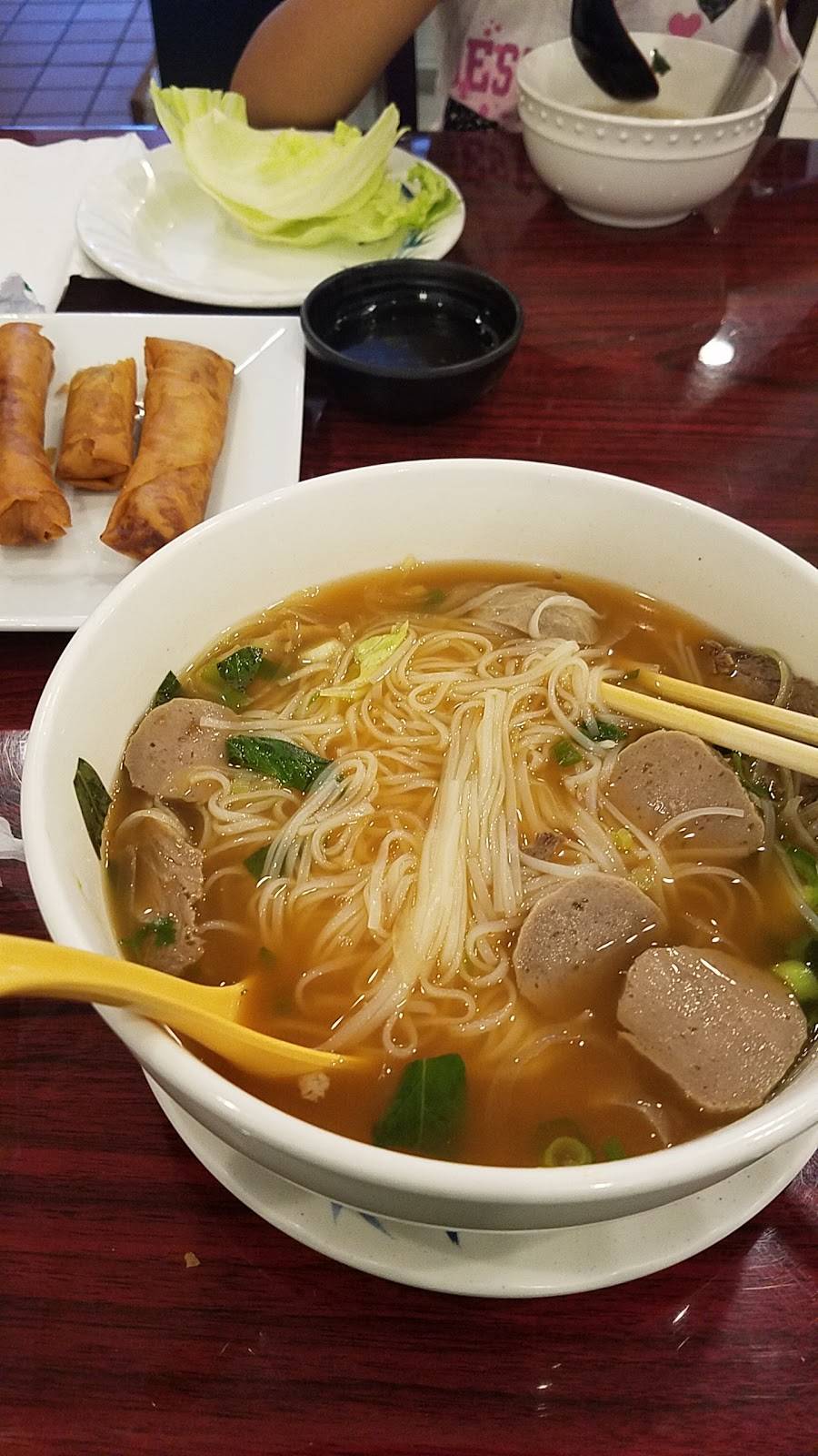 Pho Stop | restaurant | 2062 W Ave J, Lancaster, CA 93536, USA | 6619408887 OR +1 661-940-8887