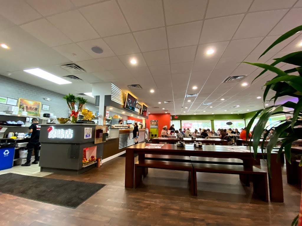 Delicious Food Corner | restaurant | 20955 Golden Springs Dr, Diamond Bar, CA 91789, USA | 9097881238 OR +1 909-788-1238