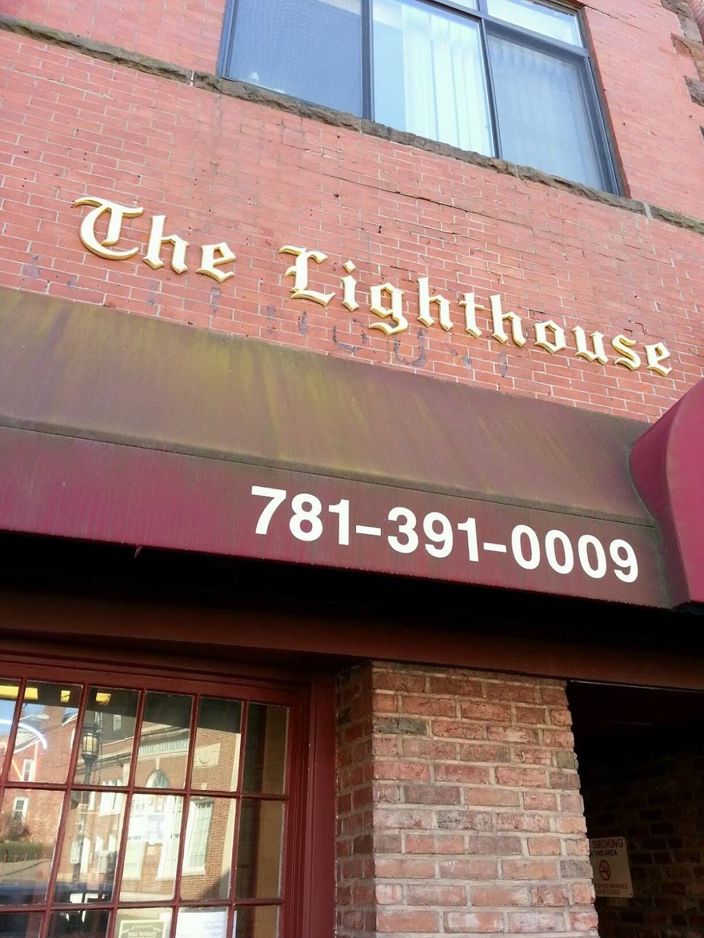 The Lighthouse | restaurant | 20 High St, Medford, MA 02155, USA | 7813910009 OR +1 781-391-0009
