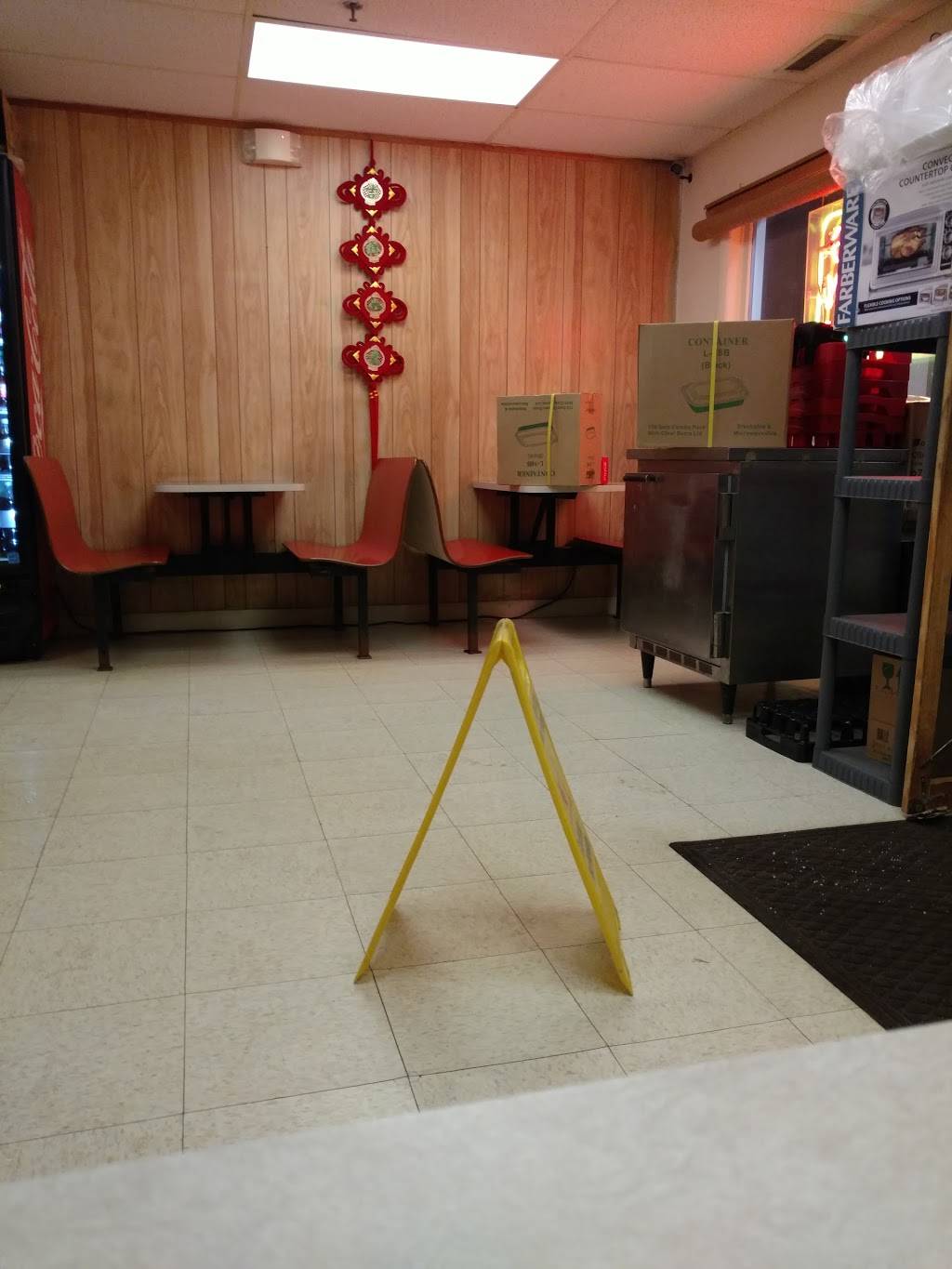 Peking Garden | restaurant | 3 Boston Rd # 2, Sutton, MA 01590, USA | 5088650507 OR +1 508-865-0507