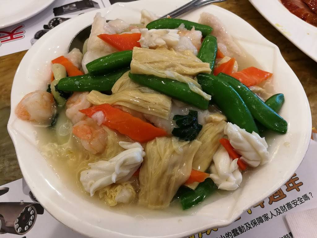Happy Harbor Cuisine(凱悅) | restaurant | 736 E Valley Blvd, Alhambra, CA 91801, USA | 6262823838 OR +1 626-282-3838